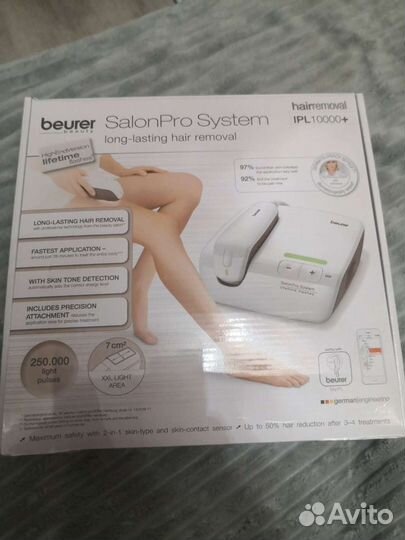 Фотоэпилятор beurer SalonPro IPL10000+