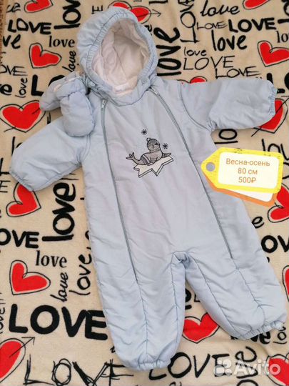 Комбенизон