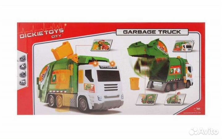 Мусоровоз машина