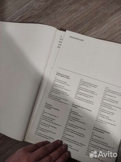 Готфрид Баммес. Изображение фигуры человека