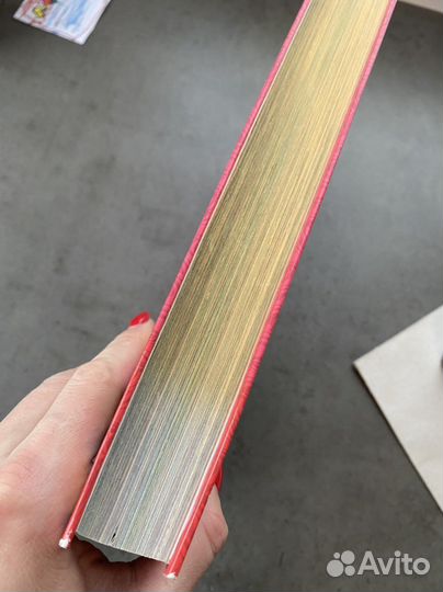 Детская книга