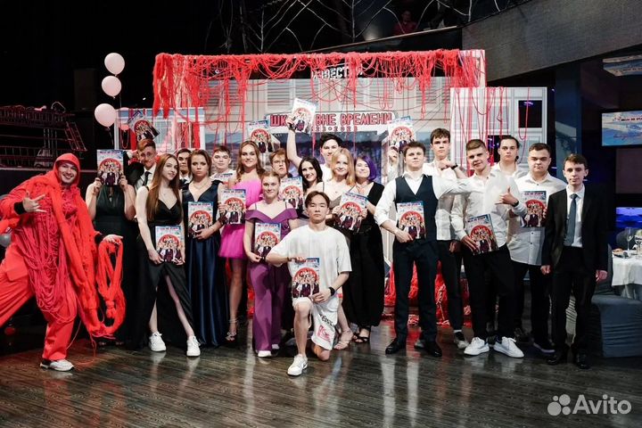 Организуем выпускной мечты