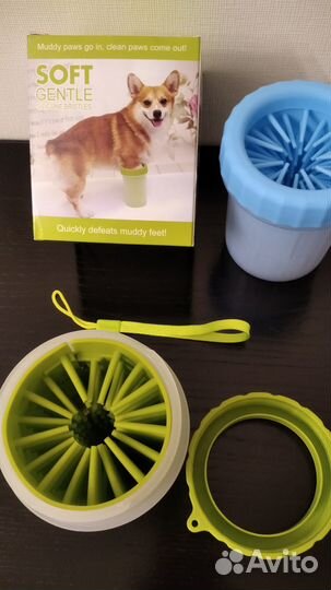 Лапомойка для собак
