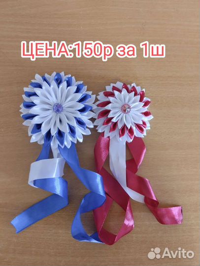 Бантики ручной работы