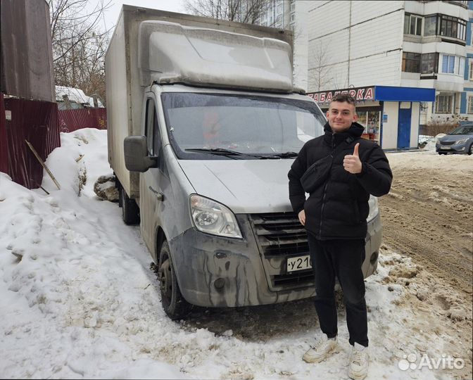 Грузоперевозки для бизнеса от 200км