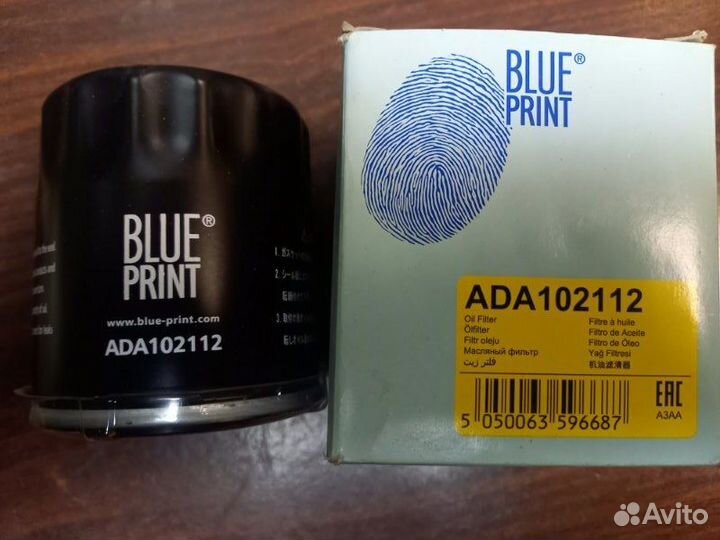 Фильтр масляный Citroen Ford Suzuki