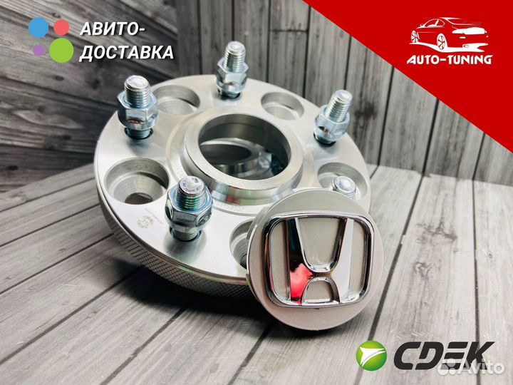 Проставки колесные 5х114 3 64.1 Honda Хонда