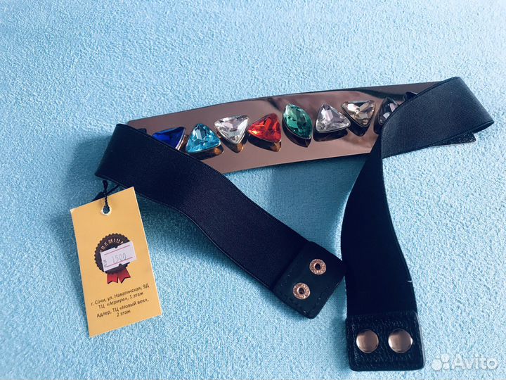 Ремешок женский