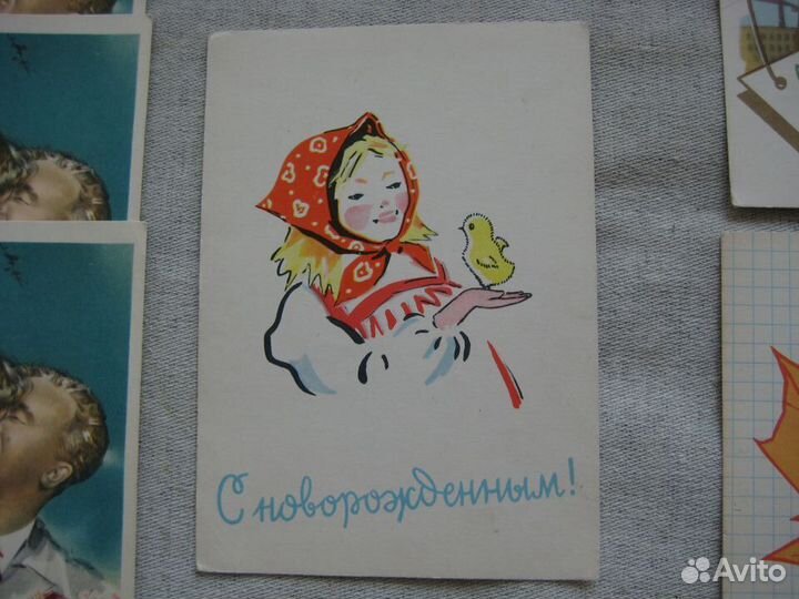 Открытки СССР