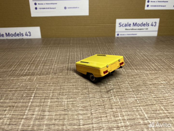 Прицеп Скиф 1:43