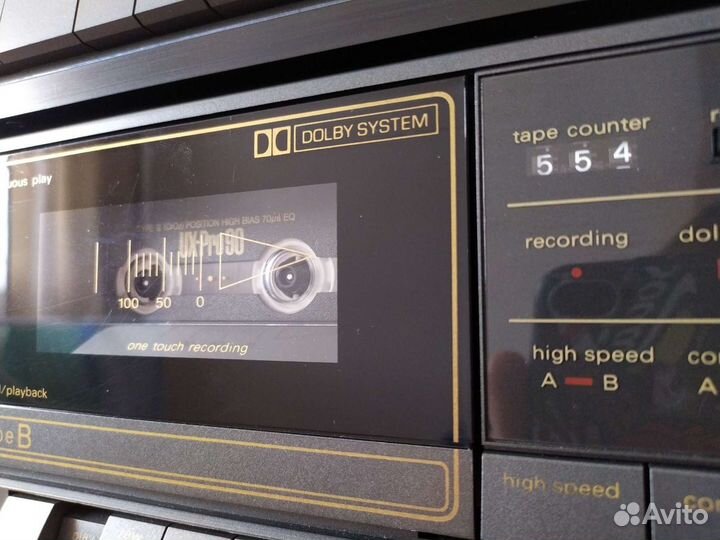 Музыкальный Центр.Siemens 200 G4 1991