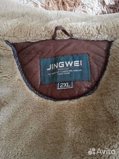 Дубленка мужская