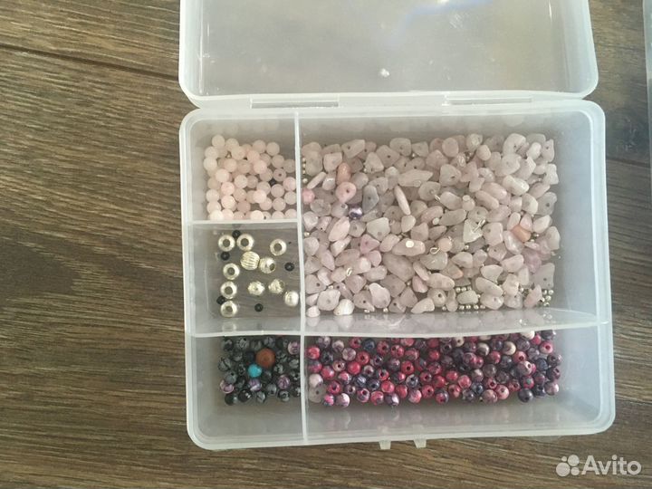 Аксессуары для рукоделия