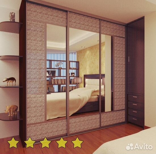 Шкаф для одежды бесплатная консультация