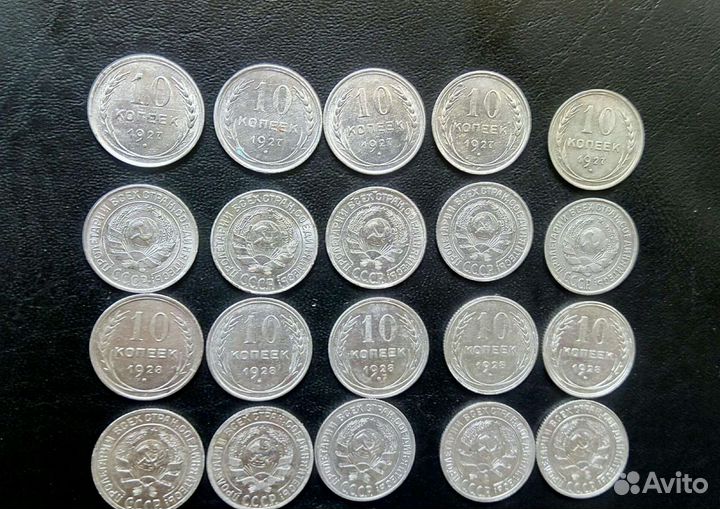 Билон советы