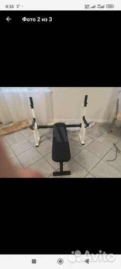 Скамья для жима со стойками + подстраховка