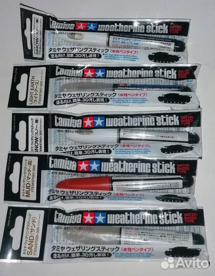 Сборные модели танков 1/72