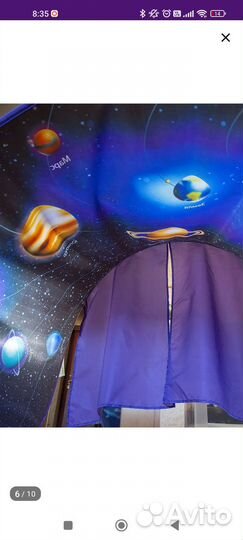 Палатка-полог на кровать