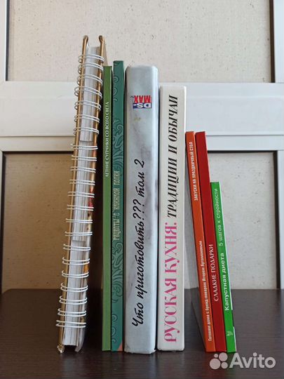 Кулинарные книги
