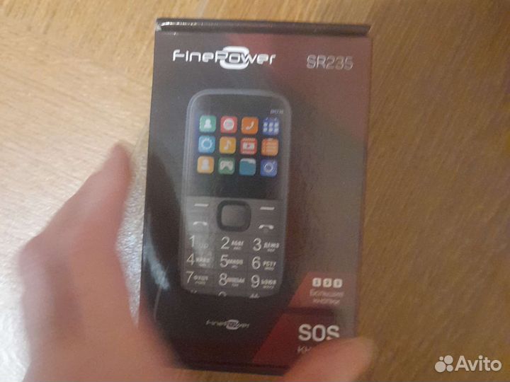 FinePower SR235
