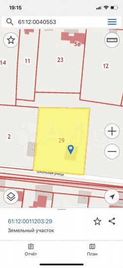 Дом 50 м² на участке 20 сот.