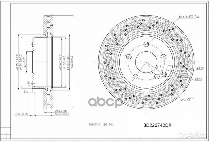 Диск тормозной передний D295мм.с перфорацией ME