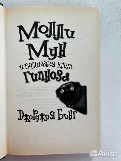 Книги (детская литература)