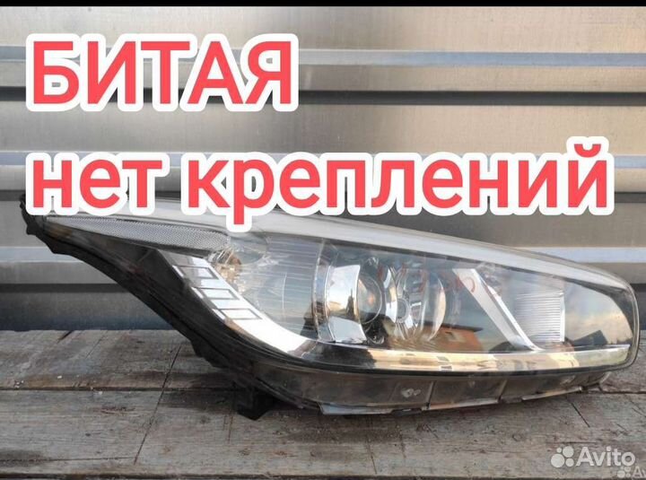 Фара битая правая Kia Ceed