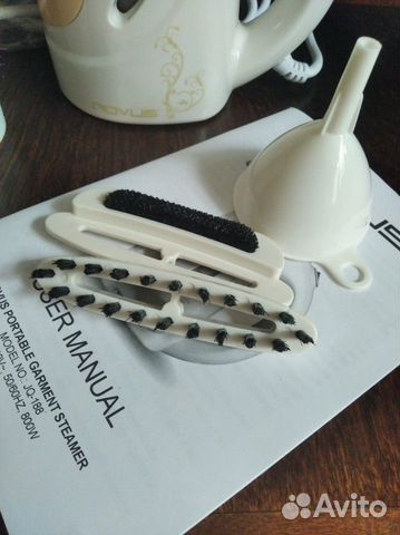 Ручной Отпариватель Одежды