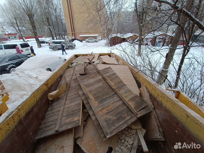 Вывоз мусора и демонтаж
