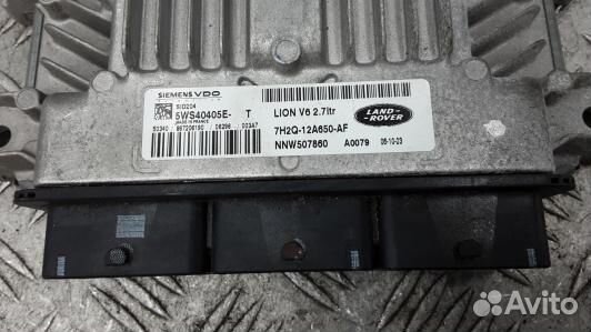 Блок управления двс land rover range rover sport