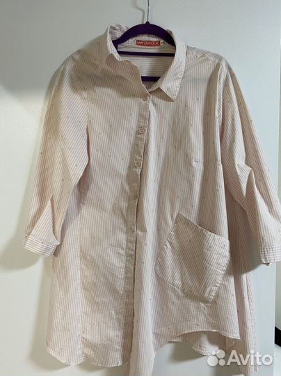 Женские вещи