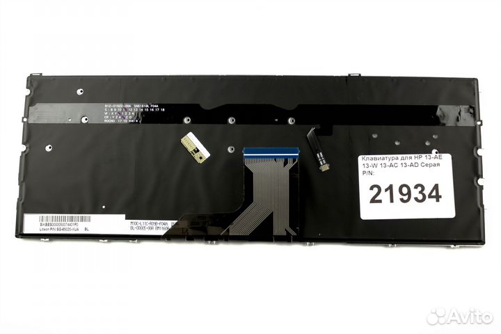 Клавиатура для HP 13-AE 13-W 13-AC 13-AD Черная с