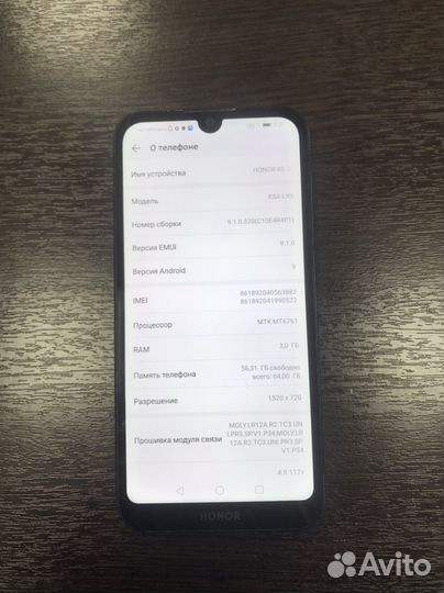 Телефон honor 8s 64gb