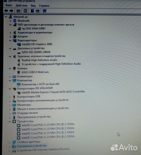 Компьютер asus K43E