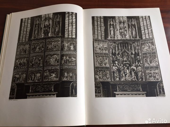 Альбом, Краковский алтарь