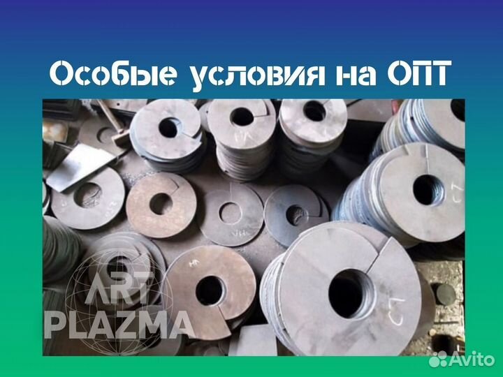 Комплектующие для винтовых свай