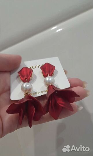 Серьги