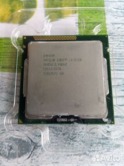 Intel core i3-2130 3,4GHz