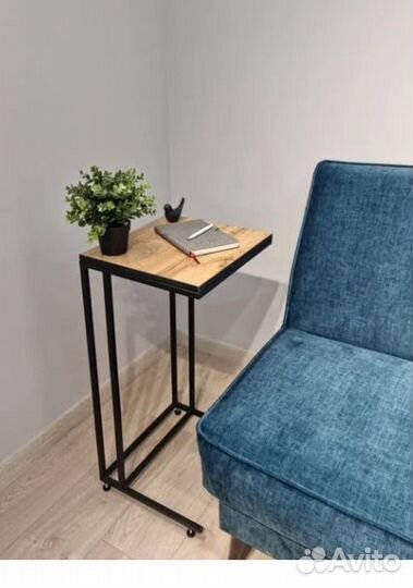 Придиванный столик