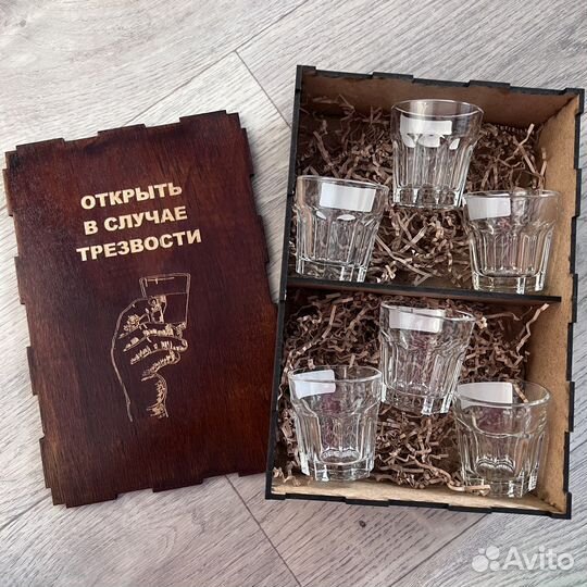 Набор рюмок 