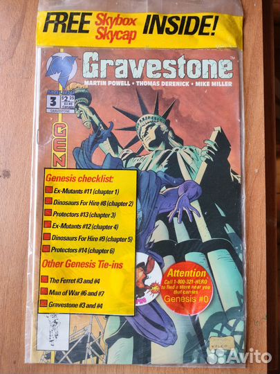 Комикс Gravestone (силдовый)