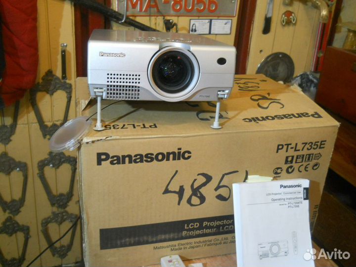 Проектор panasonic PT -L - 735 донор или ремонт