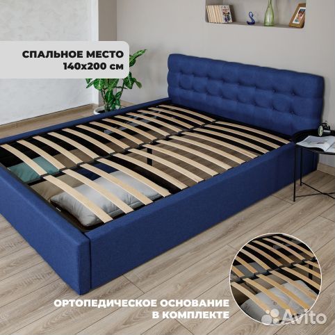 Кровать 140х200 двухспальная мягкая
