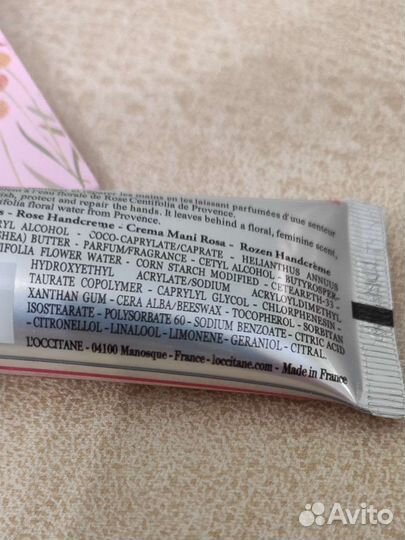 Подарочный набор на 8 марта или день рождения