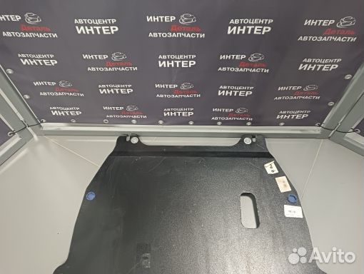 Защита картера Ford Focus