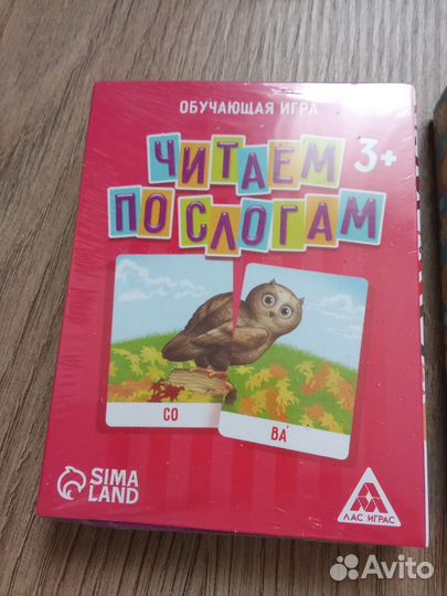 Пазлы, развивашки, головоломки