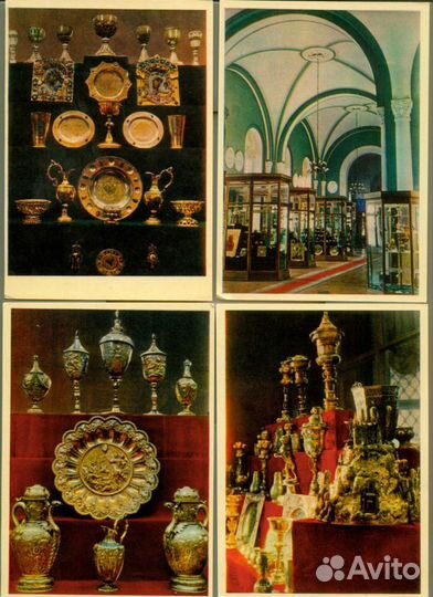 Открытка Изд. Правда. 1957 г. Оружейная палата