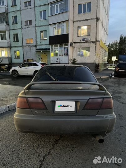 Honda Accord, 1997