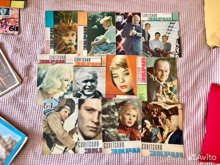 Журналы Советский экран. 1957-1973